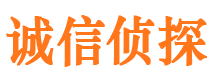 普格外遇调查取证